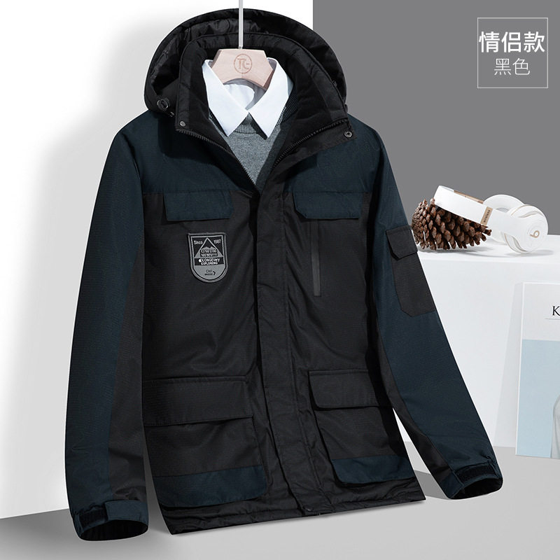 Outdoor Charge Clothes Men's Autumn and Winter fleece-lined Thickened Loose Cotton-padded Clothes Women's Cold-proof Windproof Waterproof Workwear Warm Jacket