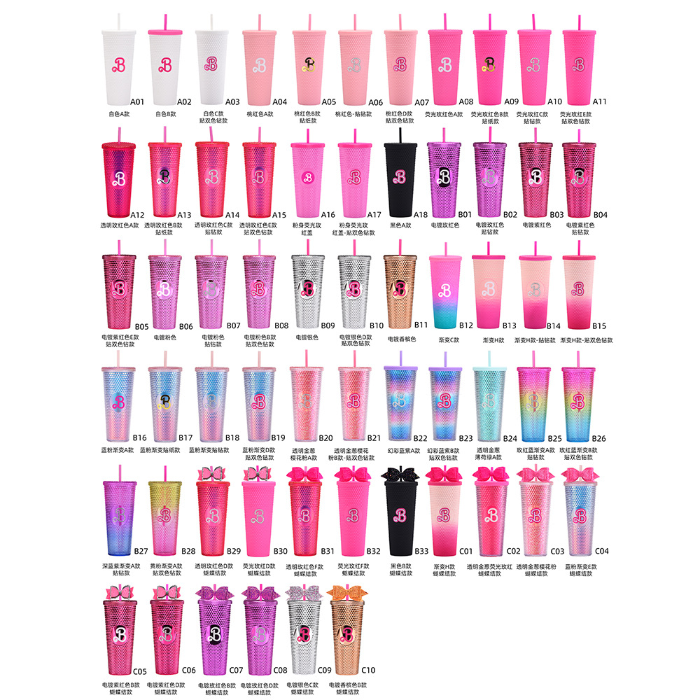 双层塑料吸管杯710ml大容量创意吸管杯扎手杯榴莲杯便携钻石杯