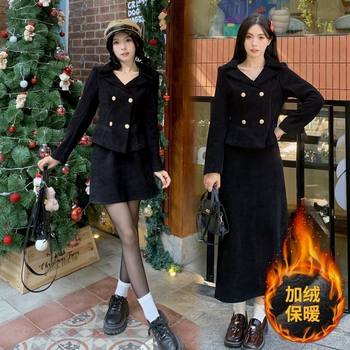Plus Size Winter New Style Fat mm Slim Suit Jacket Skirt Two-Piece Set Fleece-Lined Royal Sister Style Slim Suit for Women