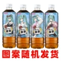 Barley tea 600ml