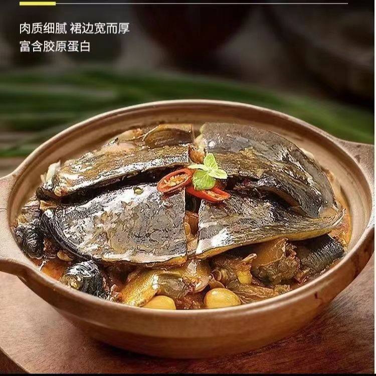 [Compensation for Bad Orders] Freshly Killed Vacuum-Packed Original Ecological Large and Small Turtles, Nourishing and Nutritious Male and Female Chinese Turtles
