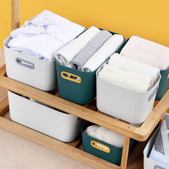 Desktop Storage box plastic storage box sundries storage basket clothing cosmetics kitchen storage box free shipping