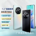 seller product image