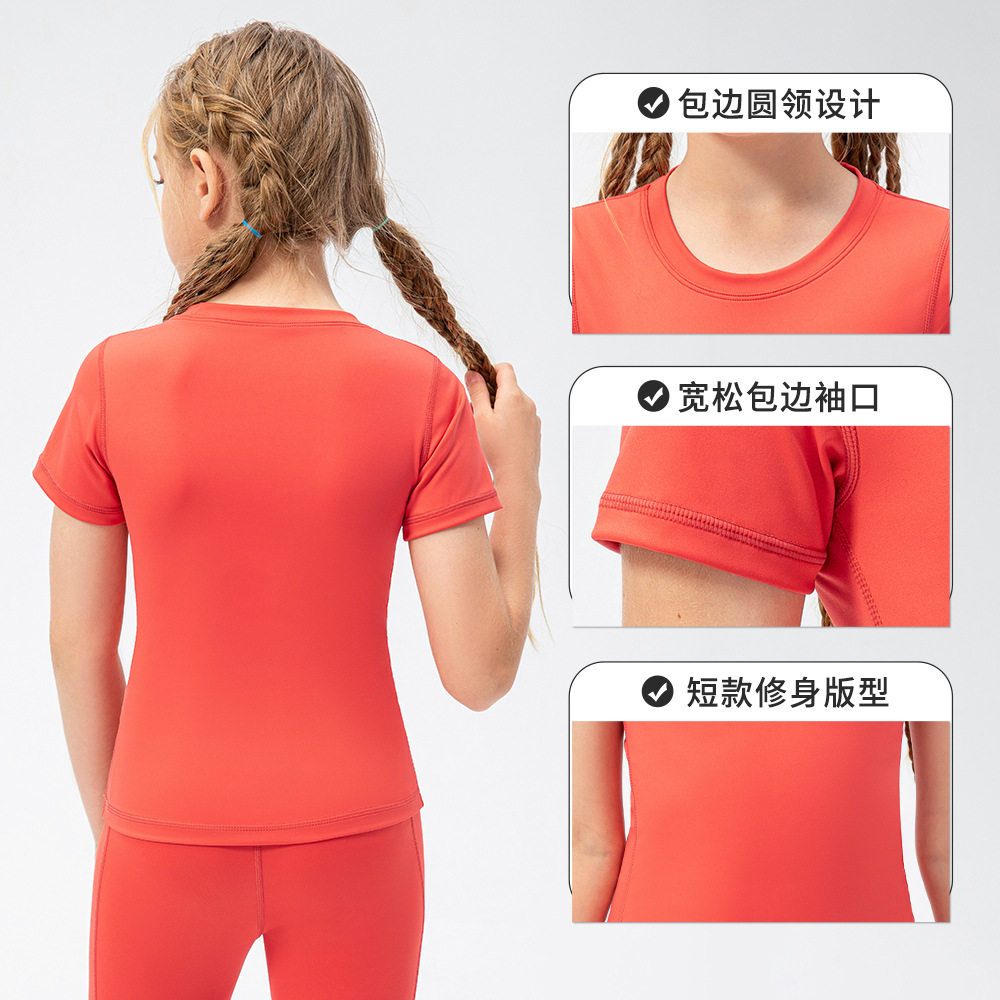 New Girls' Summer Sports Short-sleeved Skin-friendly Breathable Children's Dress Dance Yoga Training Top T-shirt 23207