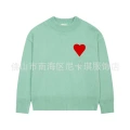 Light green embroidered heart