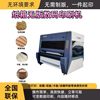 Fully Automatic High-Speed Digital Printer Carton Box Plateless Printing Machine for Packaging Industry Digital Printing Machinery Inkjet