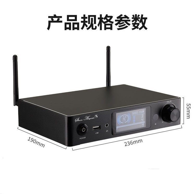 Home Smart Hifi Lossless Decoding High-Power Amplifier Audiophile-Grade Wifi Bluetooth Bass Amplifier