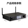 Home Smart Hifi Lossless Decoding High-Power Amplifier Audiophile-Grade Wifi Bluetooth Bass Amplifier