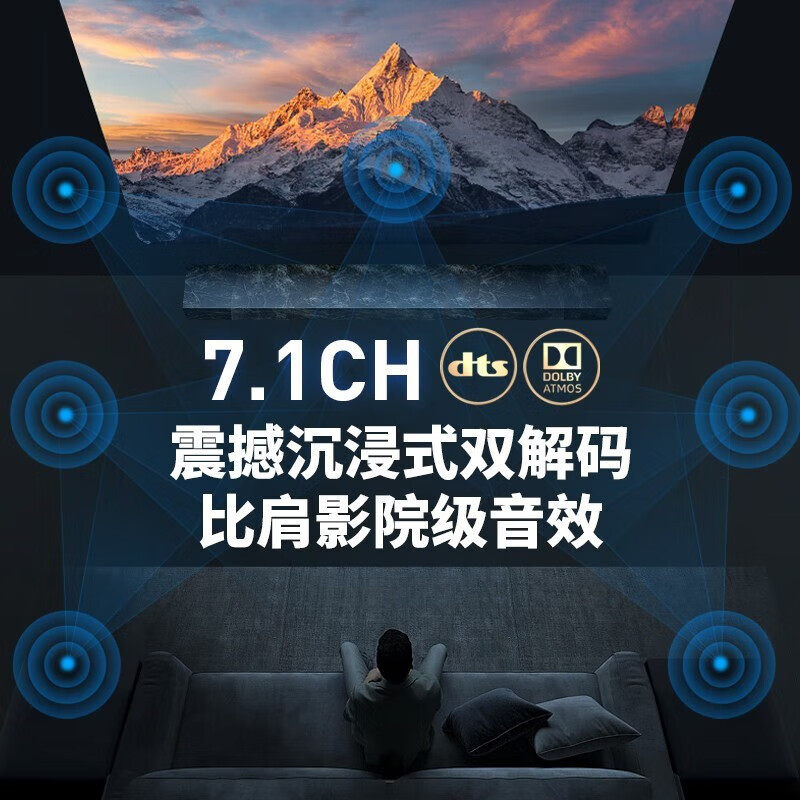 Qi Sheng AV-899 Home Theater Bluetooth 8K High Power Amplifier Home 7.1 Channel HIFI Panoramic Sound Du