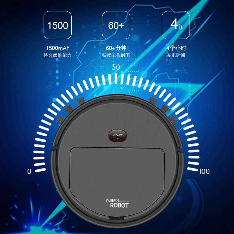跨境迷你3合1扫地机智能吸扫拖一体扫地机器人跨境礼品批发