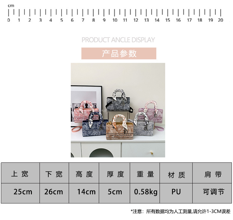 Cross-border high-looking handbag for women new popular niche design Diana bag embroidered shoulder messenger bag 2 undefined