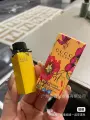 Dance of yellow flowers 5ml