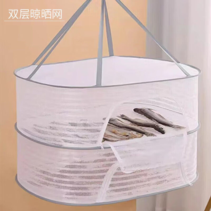 Outdoor Drying Net, Anti-Mosquito, Large-Capacity Foldableable Drying Net, Household Dry Goods Drying Net Bag, Factory Wholesale