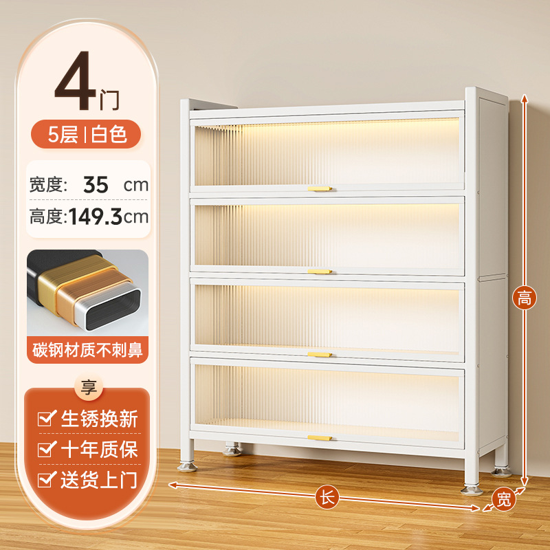 家用书柜带门防尘储物柜儿童多层落地铁艺书架客厅收纳钢制置物架