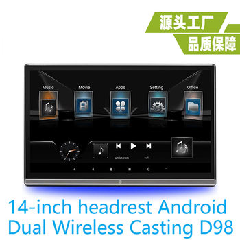 Popular 14inch Plug-In Headrest Display 14inch Plug-In Android Display 14inch Headrest Android Display