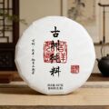 seller product image