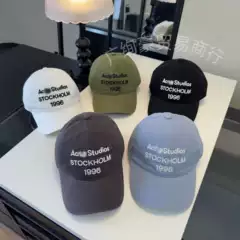 Ac26 Spring and Summer New Style Washed Letter Embroidery Baseball Cap for Men and Women, Sun Protection Hat, Men's Hat, Sun Hat