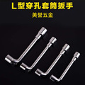 seller product image