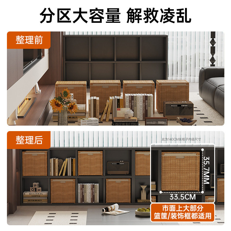 中古风书柜卡莱克格子柜黑色九格柜客厅沙发边柜隔断柜实用储物柜