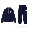 Navy blue half-zip leggings-suit