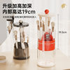 Press-Type Makeup Brush Storage Tube, Large-Capacity Compartmentalized Storage Box for Dressing Table, Makeup Brush and Eyebrow Pencil Holder, Adjustable Brush Tube