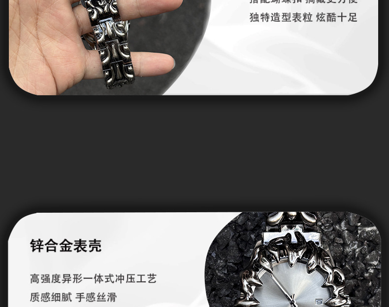 Millennium Vintage Special-Shaped Paw Men's Watch Export Cross-Border Wholesale European and American Trendy Cool Niche Men's Watch 53 O1CN01ykxeih1PLRT7kRLxn !!2218131131824 0 cib