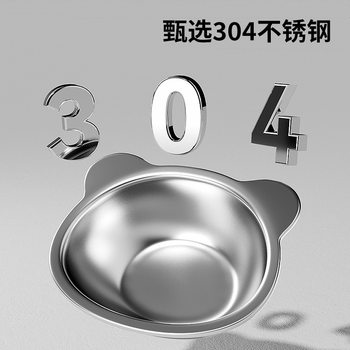 Factory in stock 304 Stainless Steel Bear Bowl Baby Anti-fall Cartoon Bowl Children's Feeding Bowl