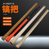 Ручка кирки Qinggang wood locust wood ordnance кирка с откидным креплением для защиты от падения деревянная кирка с овальной головкой квадратная головка стальная ручка кирки иностранная ручка кирки