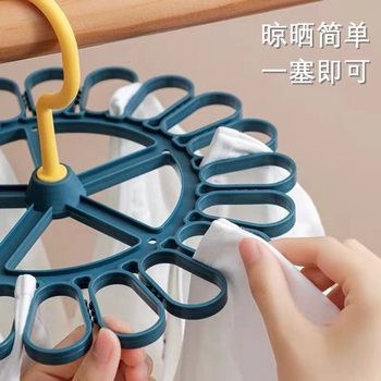 Multifunctional Sock Clip with 20 Clips for Dormitory Socks Drying Rack, Sock and Underwear Clip Hanger Drying Tray