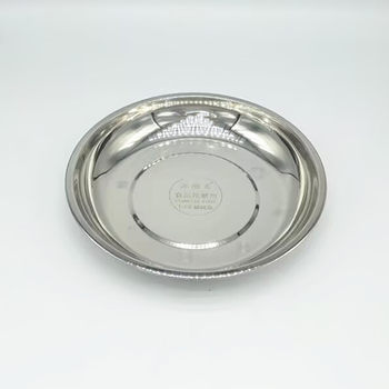 Thickened Disc, Non-Magnetic Stainless Steel Plate, Deep Plate, Household Flat-Bottomed Plate, 1.2 cm Large Plate