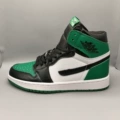 AJ1 - Pine Green