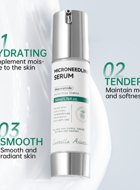 跨境亚马逊MICRONEEDLING SERUM滋润保湿微针精华液50ml厂家直销