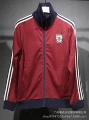 Arctic Leaf Vintage Slim-Fit Jacket
