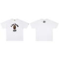 149 white