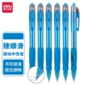 S08 smooth bullet tip pen (blue) - single unit [for a box, please order 12]