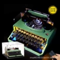 Retro typewriter [remote control light + display box]