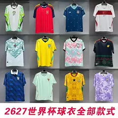 2627 National Team England Italy France Portugal Argentina Germany Spain Mexico Football Uniforms