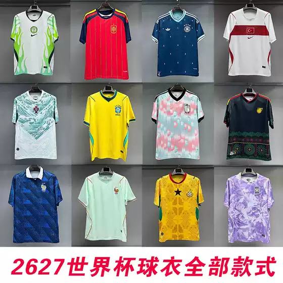 2627 National Team England Italy France Portugal Argentina Germany Spain Mexico Football Uniforms