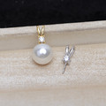 seller product image