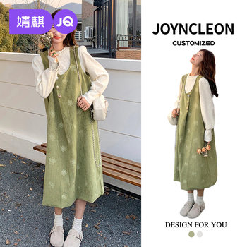 Jingqi Maternity Dress Autumn Outfit Early Autumn Maternity Wear New Tops Maternity Dress Set Autumn and Winter