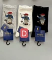 Long tube d
