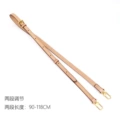(Width 1.2cm) color leather adjustable mahjong bag recommended width