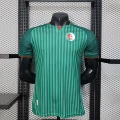 2026 algeria away game
