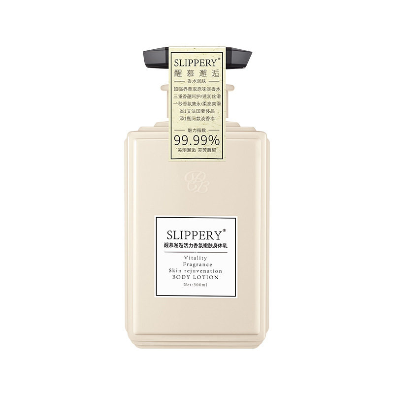 Tiktok same perfume shampoo hair care shampoo suit Internet celebrity shower gel lasting fragrance three-piece set