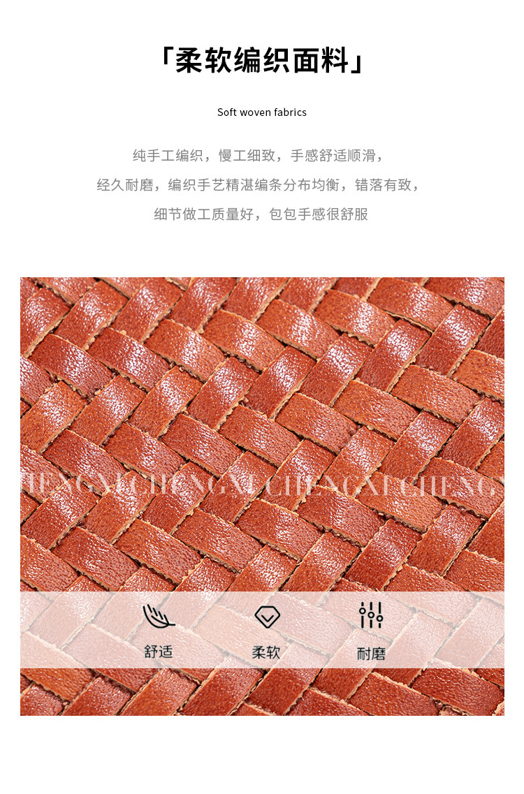 Túi đeo chéo nữ dáng thùng đan thủ công chất liệu PU phong cách tối giản — B2563 # đen, B2563 # hoa hồng hồng, B2563 # hoa oải hương màu tím, B2563 # màu vàng chanh