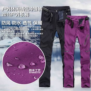 New couple soft shell combat pants men and women fleece-lined thickened plus size windproof waterproof outdoor hiking pants cycling pants