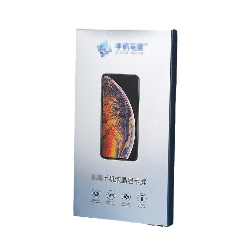 Children's Play Packaging Box Customization Packaging Box Customization Color Box Customization Gift Box Printing Small Batch Printing Factory Wholesale