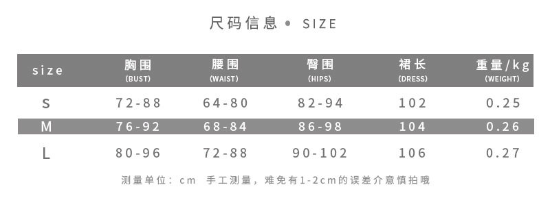 Summer Womens Bodycon Dress Slimming Fit Checkered Pattern Ruffled Hem Casual Party Wear Wholesale Available