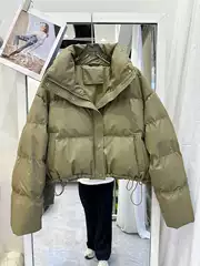 Pu Leather down Cotton Jacket for Women, Short Style, 2025 Cotton Coat, Puffer Jacket, Petite Cotton-Padded Jacket, Outerwear, Cold-Proof, 2025 New Model