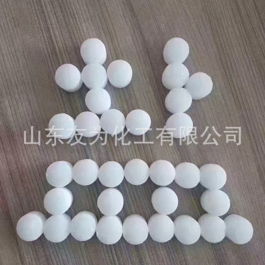 Soft Water Salt Manufacturers Spot Wholesale Ion Exchange Resin Regeneration Agent Water Softener Special Soft Water Salt